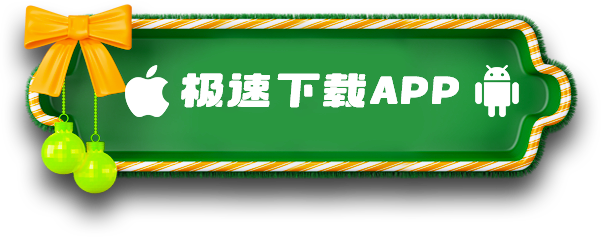 Beating Image Button