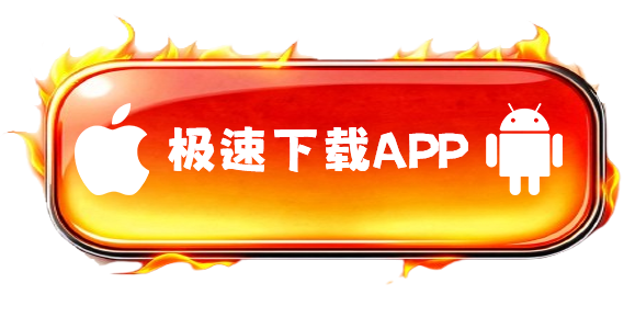 Beating Image Button